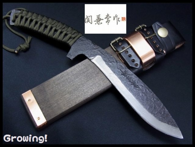 ナイフショップ グローイング！□関兼常作【KANETUNE】□ 関伝古式和