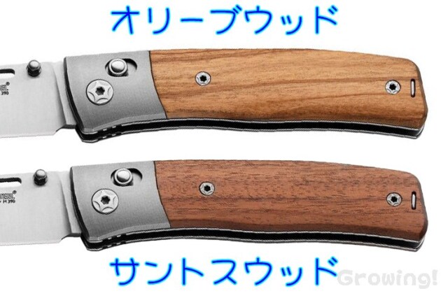 ナイフショップ グローイング！□lionSTEEL【ライオンスチール