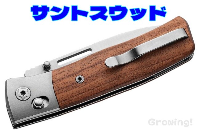 ナイフショップ グローイング！□lionSTEEL【ライオンスチール