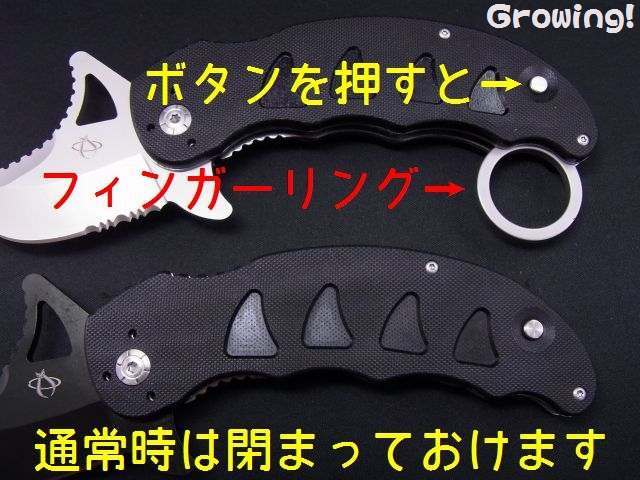 ワンドロップ　マンティス　ニッケル ワンドロップ マンティス ニッケル Dummy_mortise_cyl__91321.