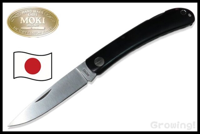 折りたたみナイフ｜ナイフショップ グローイング！