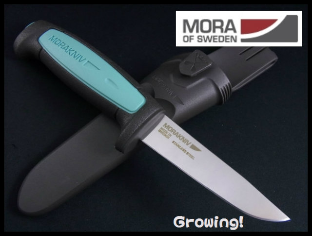 ナイフショップ グローイング！□Mora knife【モーラ・ナイフ