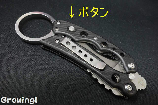 ナイフショップ グローイング！□MANTIS【マンティス】□ 「MK-4