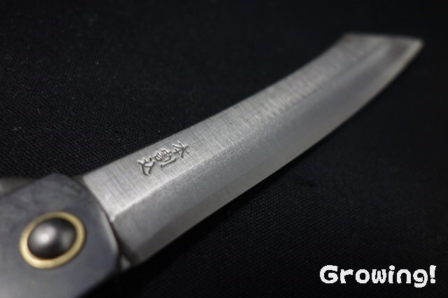 ナイフショップ グローイング！□永尾駒製作所□ 肥後守 【割込