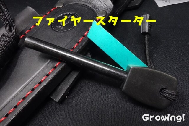 ナイフショップ グローイング！□MIGUEL NIETO【ミゲル ・ニエト