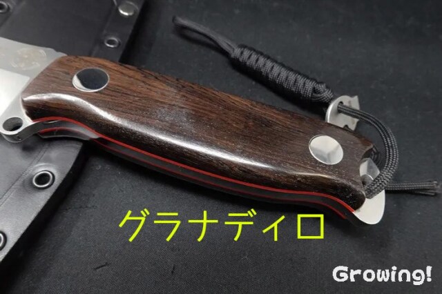 Michael Naさん専用 ref. - ref. added a new photo — at ref.