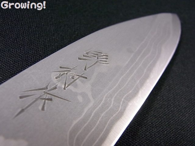 ナイフショップ グローイング！□野村和生【のむら かずお】□ 「秀