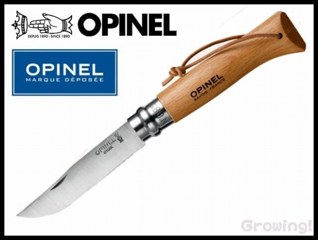 ブラジル航空 ガウチョ レターオープナー ナイフシース ステンレス エベルレ ブラジル航空 ガウチョ レターオープナー ナイフシース