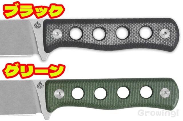 ナイフショップ グローイング！□QSP□ カナリー 【Cr8Mo2VSi