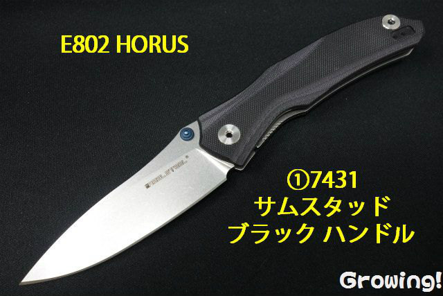 ナイフショップ グローイング！□REAL STEEL【リアルスチール