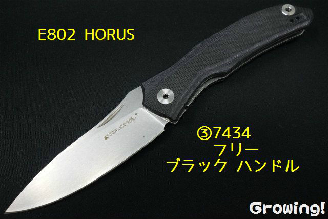 レザレクション コアトルNo.4 30mm ブラック 新品未開封 楽天市場】レザレクション Resurrection メンズ レディース