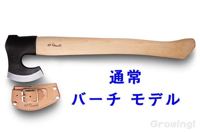 ナイフショップ グローイング！□Roselli【ロゼリ】□ R850 ロング  