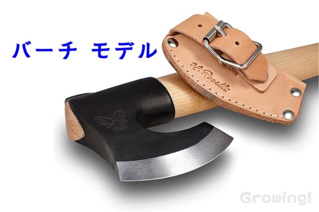 ナイフショップ グローイング！□Roselli【ロゼリ】□ R850 ロング