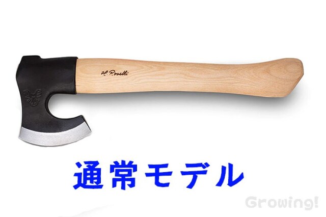 ナイフショップ グローイング！□Roselli【ロゼリ】□ R860