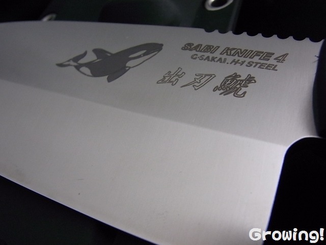 ジャックナイフ専用　4番 gizmo-y_aks0712nljk
