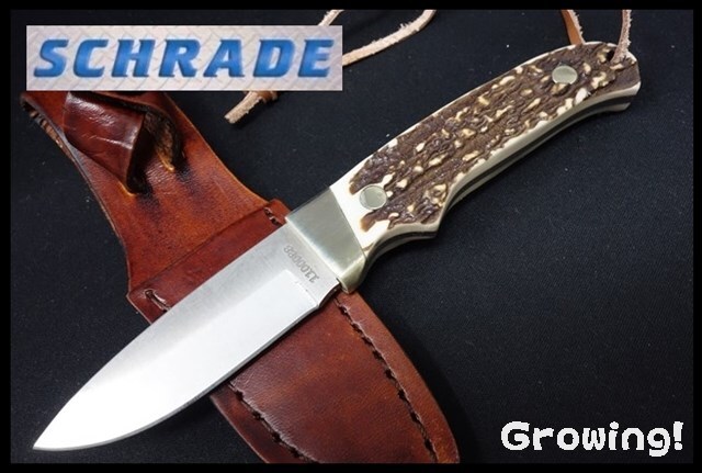 ナイフショップ グローイング！□Linder【リンダー】□ ゾーリンゲン