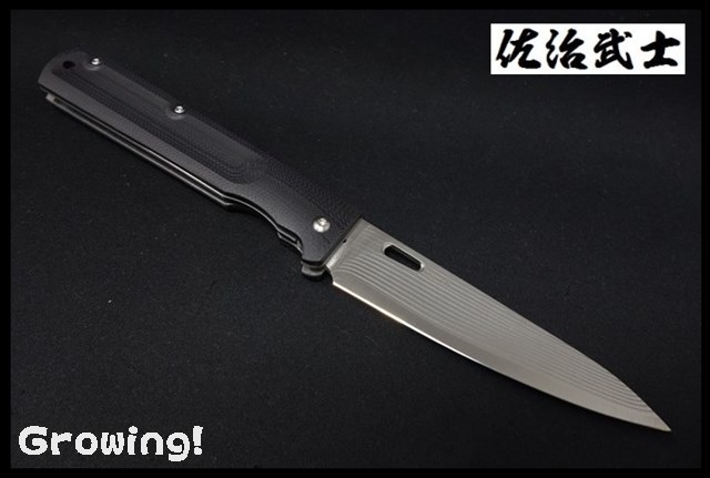 ナイフショップ グローイング！□佐治武士【さじ たけし】□ 影法師