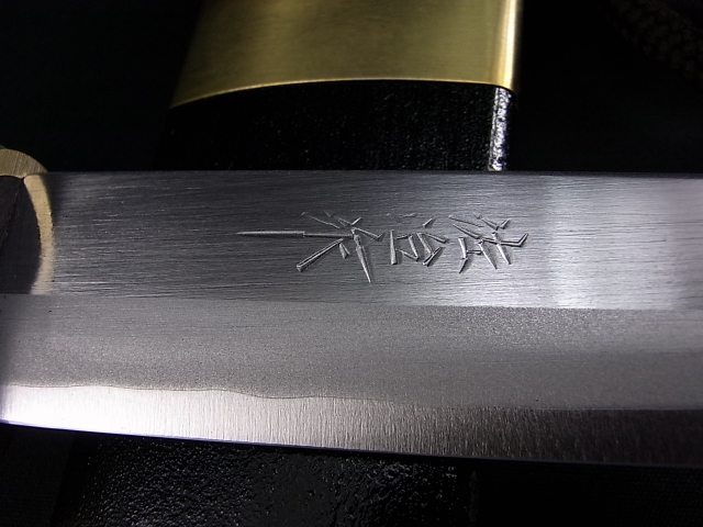 伝統工芸士 佐治武士 ナイフ【家康】青紙スーパー鋼、新品未使用 ナイフショップ グローイング！□佐治武士【さじ たけし