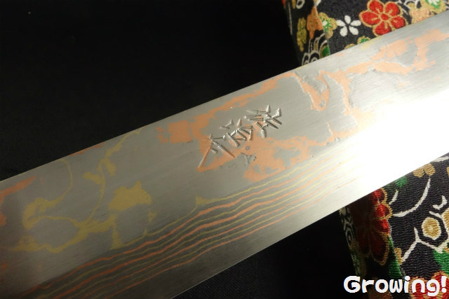 ナイフショップ グローイング！□佐治武士【さじ たけし】□ 古都 300