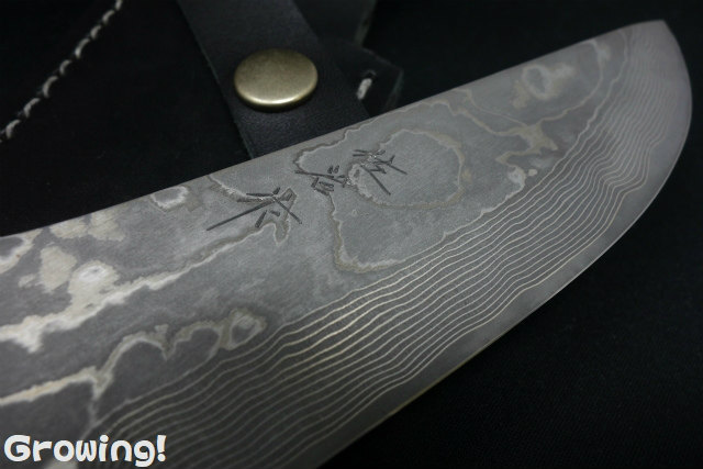 ナイフショップ グローイング！□佐治武士【さじ たけし】□ サターン