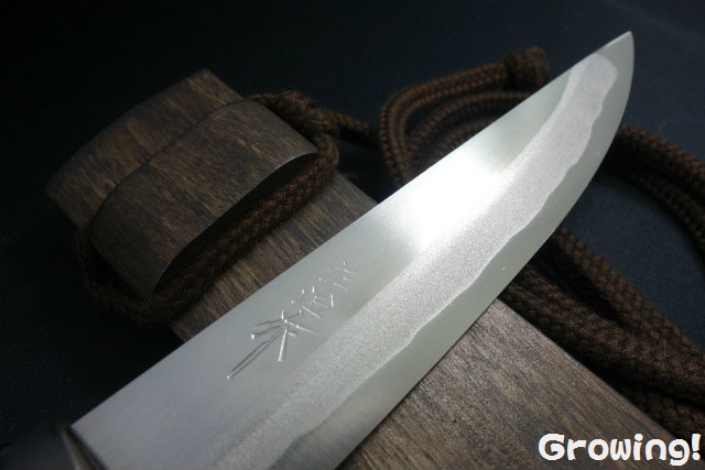 ナイフショップ グローイング！□佐治武士【さじ たけし】□ 刀剣巻