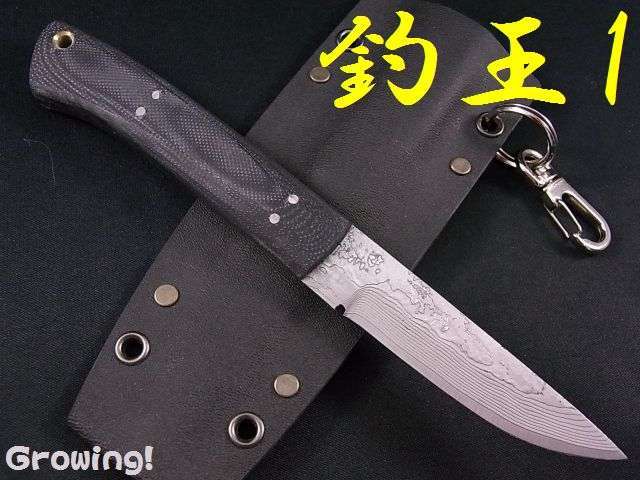 ナイフショップ グローイング！□関兼常作【KANETUNE】□ 美濃伝百錬