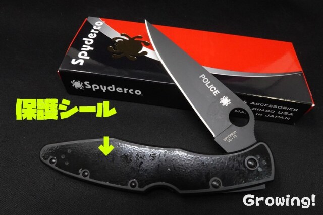 ナイフショップ グローイング！□Spyderco【スパイダルコ】□ ポリス