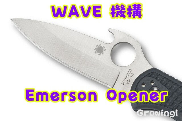 Spyderco スパイダルコ　デリカ4 ホワイト ナイフショップ グローイング！□Spyderco【スパイダルコ】□ デリカ4