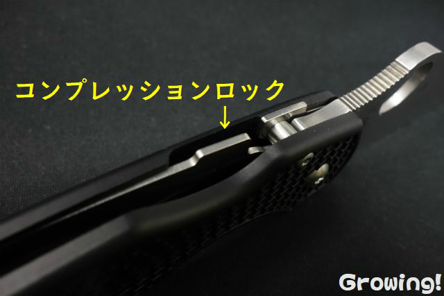 新品‼️スパイダルコ　パラ3 para3 Frn ナイフショップ グローイング！□Spyderco【スパイダルコ