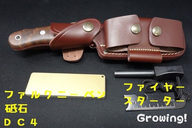 ナイフショップ グローイング！□TBS knives【TBSナイブス】□ ボア