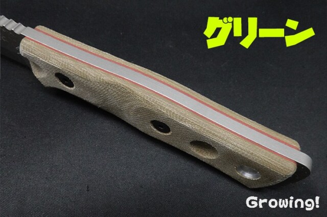 IHI ディスクモーア　STAR ナイフボルトセット Ti-STARS チタンボルト M8x1.25 グリファス シグナスX 1～5型