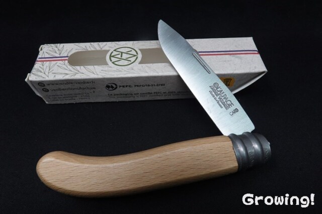 ナイフショップ グローイング！□Andre Verdier【アンドレ・ヴェルディ