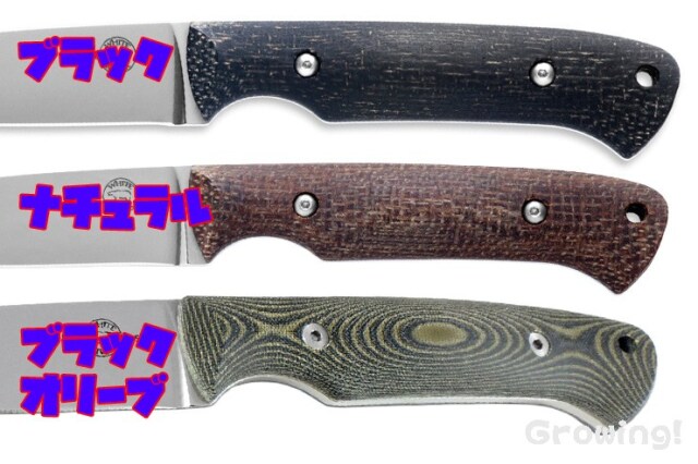 入手困難●美品メジャークラフト　HUNTAWAY 1002PE ハンタウェイ 入手困難○美品メジャークラフト HUNTAWAY 1002PE ハンタウェイ
