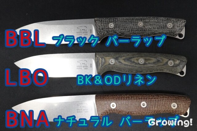 White River ホワイトリバープロ仕様フィッシングベスト サイズM/M 91tYHcqR-jL._AC_SX466_.jpg