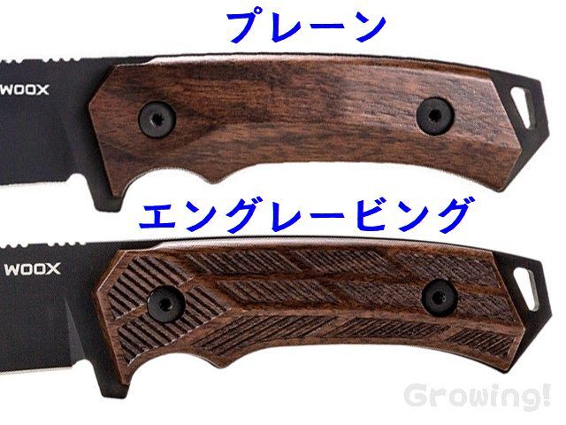 DD Frontline Hammock 純正スネークスキンセット WEEBILL 3S Master Move Accessories スリンググリップ＆リスト