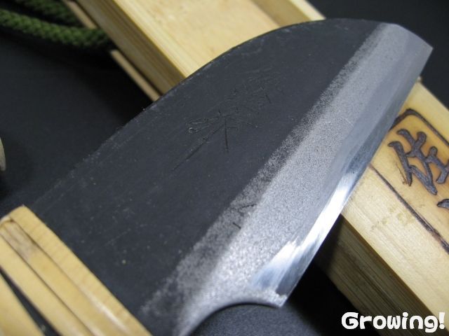 ナイフショップ グローイング！□佐治武士【さじ たけし】□ 切出し