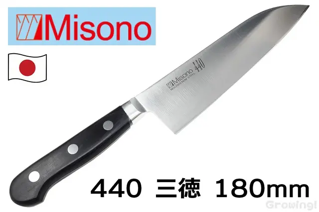 ナイフショップ グローイング！□Misono【ミソノ】 □ UX-10 No.714