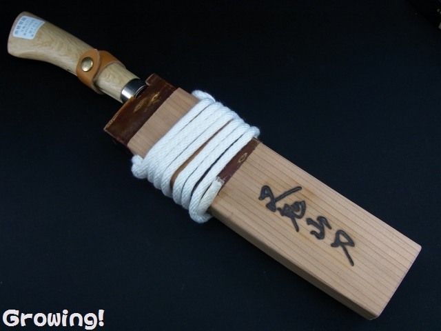 ナイフショップ グローイング！□叉鬼山刀(西根正剛)□ 「木の柄ナガサ  