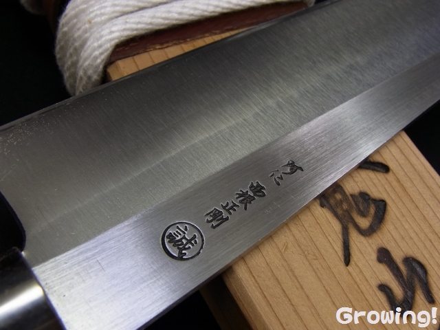 ナイフショップ グローイング！□叉鬼山刀(西根正剛)□ 「木の柄