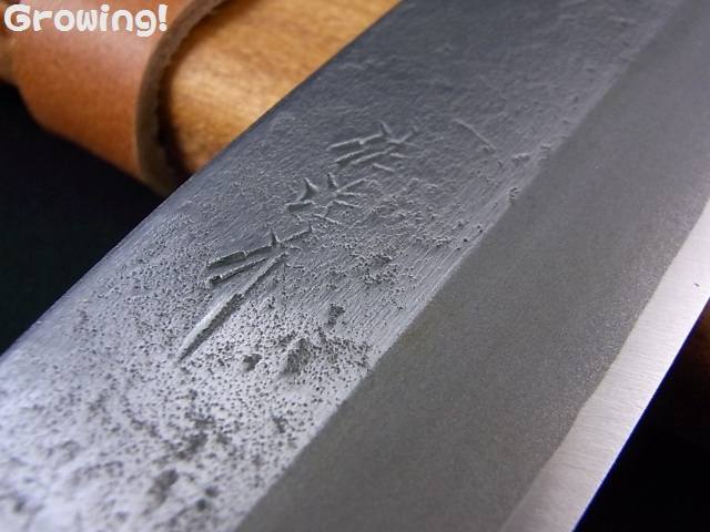 ナイフショップ グローイング！□佐治武士【さじ たけし
