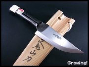 ナイフショップ　グローイング！