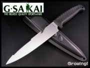 ナイフショップ　グローイング！