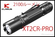 KLARUS【クラルス】□ナイフ激安ショップ ナイフショップ グローイング！□