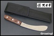 KN-CW34-5.jpg