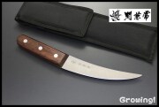 KN-CW37-6.jpg
