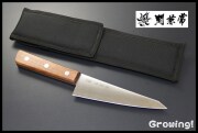 KN-CW49-6.jpg