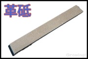 KT02-1.jpg