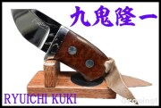 KUKI-DF-C-SW-1.jpg
