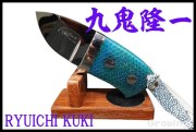 KUKI-DF-DP-GM20-1.jpg