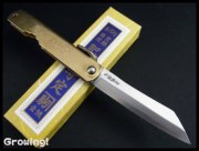 ナイフショップ　グローイング！